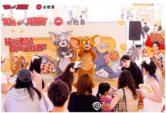 欢乐CP空降！与《猫和老鼠》解锁必胜客芝士盛宴 