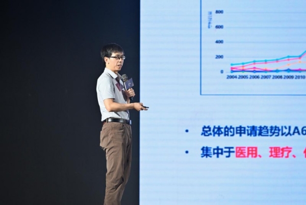 构筑大健康产业共同体，东元描绘行业高质量发展新图景 