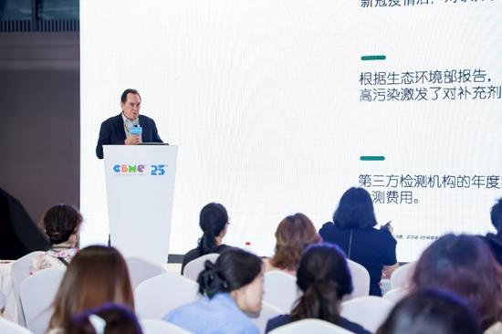 ChildLife童年时光闪耀2025CBME，携手复星商社开启全渠道战略新篇章