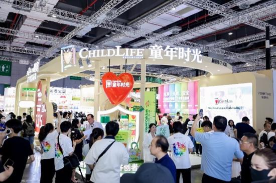 ChildLife童年时光闪耀2025CBME，携手复星商社开启全渠道战略新篇章