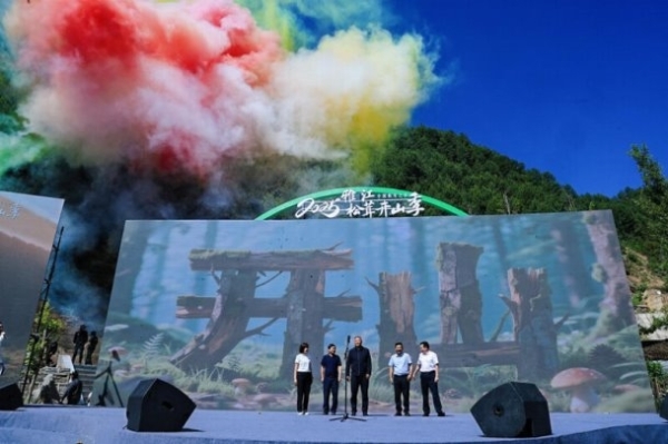 松鲜鲜携手“中国松茸之乡”雅江，共谱生态与产业融合新篇章 