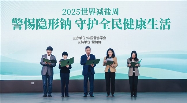 消费升级浪潮下，中国品牌如何从“国货”走向“健康新国货”？ 