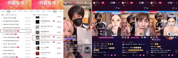 抖音「人生不设限・美好现场开放麦」欢乐收官，人生每个选择都是最优解 