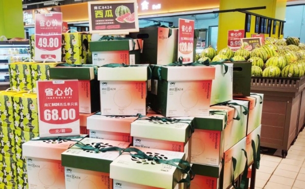 “上海之夏”热力启幕，“BAILIAN VIBE·百联酷夏潮流节”打造夏日城市消费新体验 