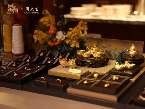 聚雅奢盛境，品织金之韵，周大生×国家宝藏尊享品鉴会启高端文化盛典