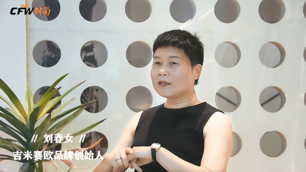 从负债2000万到300多家门店，这个从三线城市杀出来的女装品牌靠什么绝地翻盘？ 
