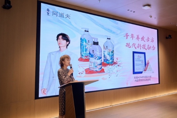 广州市首发经济培育发展促进中心理事会议在阿道夫成功举办 
