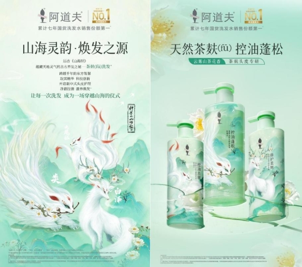 广州市首发经济培育发展促进中心理事会议在阿道夫成功举办 