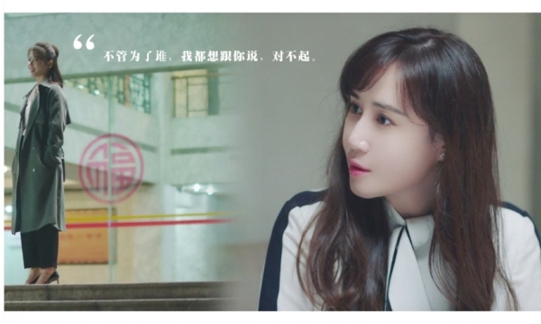 戴笑盈《星辰大海》温情重播，从“职场对手”到“人生导师”