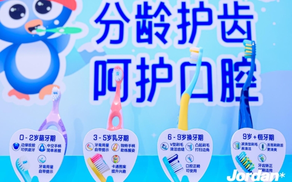 链博会上的“中国力量”与合成生物产业新机遇 