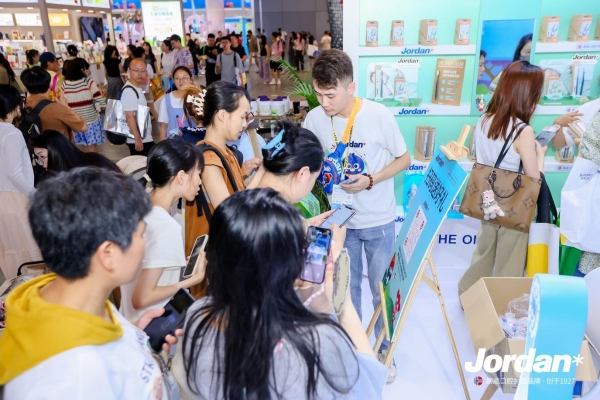 链博会上的“中国力量”与合成生物产业新机遇 