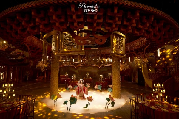 普罗曼蒂婚礼艺术中心开业发布会圆满举行，开启婚礼新体验 