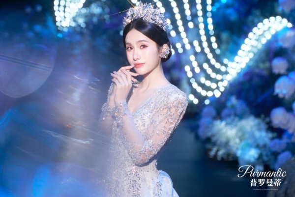 普罗曼蒂婚礼艺术中心开业发布会圆满举行，开启婚礼新体验 