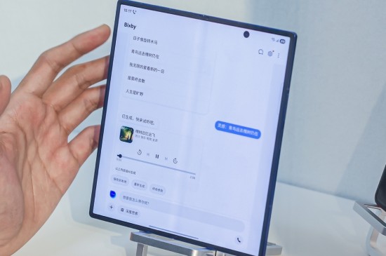 AI伙伴新鲜升级 Bixby能听会看懂的更多 