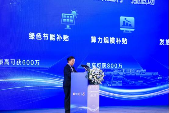 2025全球数字经济大会拉萨高层论坛成功闭幕 共筑高原数智发展新未来 