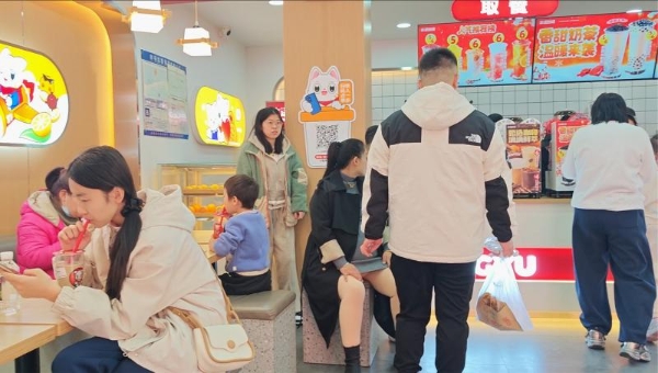 冰语时间：九维加盟体系助力2000+门店连锁化突围