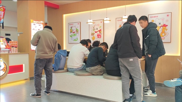 冰语时间：九维加盟体系助力2000+门店连锁化突围