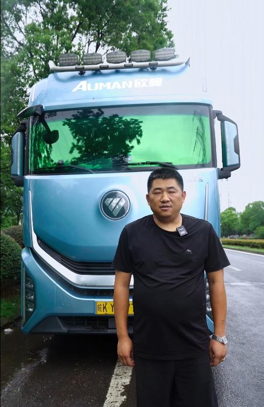 30年货运陈师傅：欧曼银河9就是我的移动堡垒 跑运输更有尊严 
