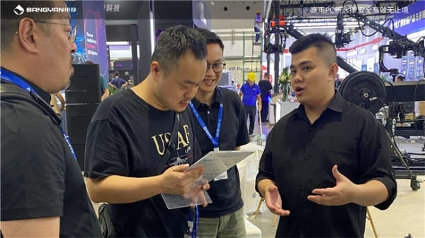 邦彦云PC携天擎智影亮相BIRTV，解锁4K内容极速生产 