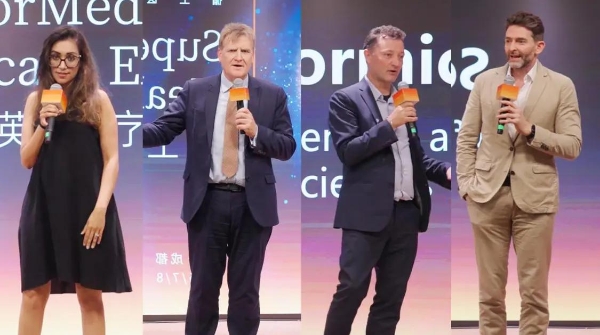 循上医疗与英国政府共促中英合作，激荡全球医疗未来 
