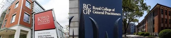 循上医疗与英国政府共促中英合作，激荡全球医疗未来 