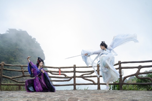 北帝山第五届仙侠节盛大启幕，沉浸式体验引领文旅新潮流 