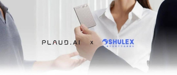 WAIC直击 | 米奥兰特X李未可：一副AI眼镜打通出海全链路 