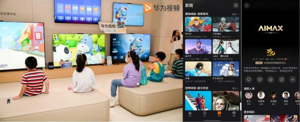 清凉一夏带娃不愁！华为视频×宝宝巴士以童趣表达实现寓教于乐 