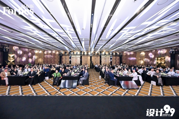 福布斯中国&“设计99”推出“2025福布斯中国文旅设计领导力评选” 