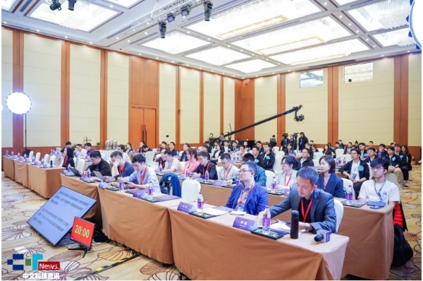 感天下，智未来 首届全球无线感知竞赛SSC 2025正式启动 
