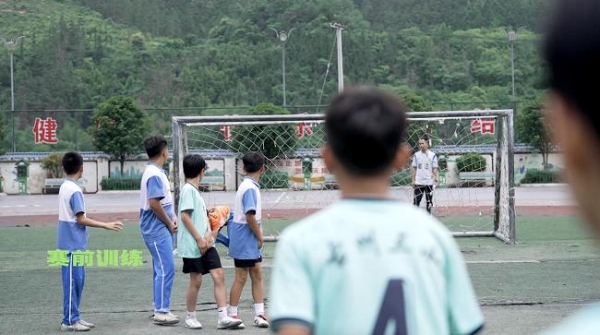  追觅公益点燃榕江足球少年“超越输赢”的足球信念