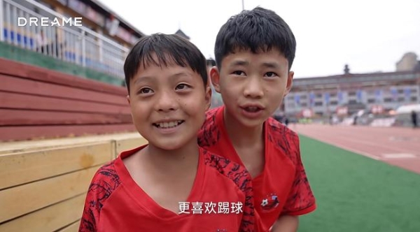  追觅公益点燃榕江足球少年“超越输赢”的足球信念
