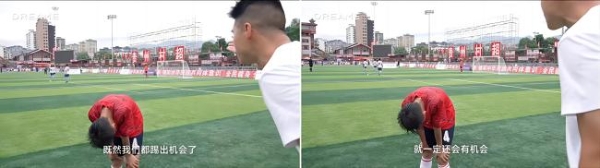  追觅公益点燃榕江足球少年“超越输赢”的足球信念