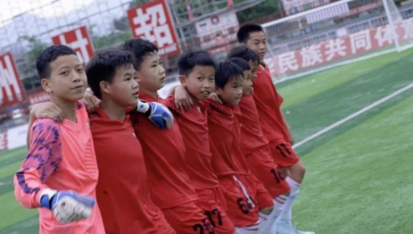  追觅公益点燃榕江足球少年“超越输赢”的足球信念