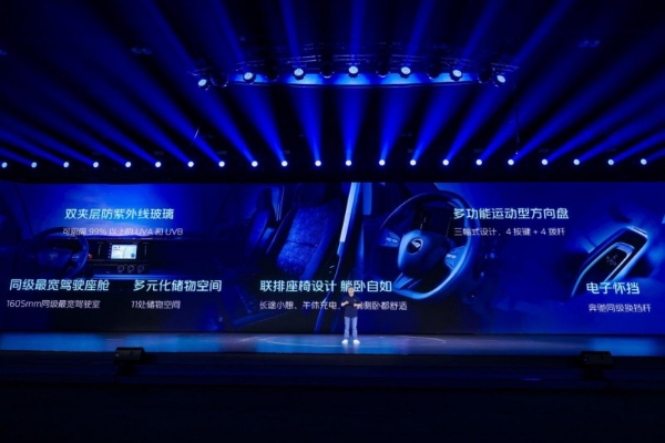 多拉快省好"全能战士，风景T7破解场景化物流新密码 