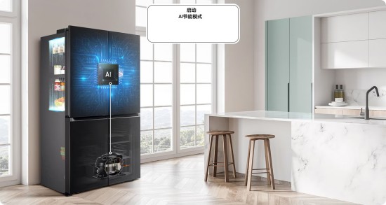 更懂你的AI管家：三星AI神 冰箱9系，让科技融入生活的方方面面 