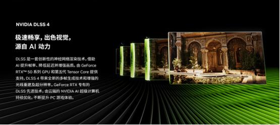 暑假开黑制胜局，RTX™ 5060 加持 ROG魔霸9，网游电竞上大分！ 