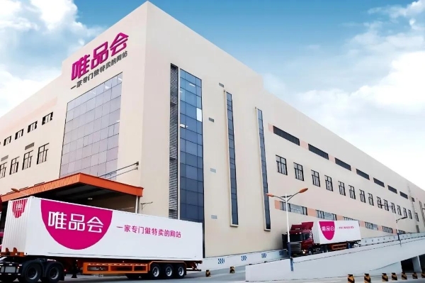 西顿工业照明解决方案，推动仓储配送行业绿色智能化进程 