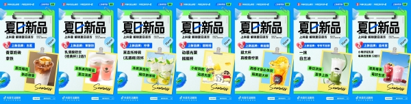 君乐宝威县一牧通过TPM优秀奖初审 牧业精益管理实现里程碑式突破 