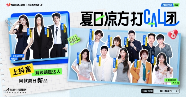 君乐宝威县一牧通过TPM优秀奖初审 牧业精益管理实现里程碑式突破 