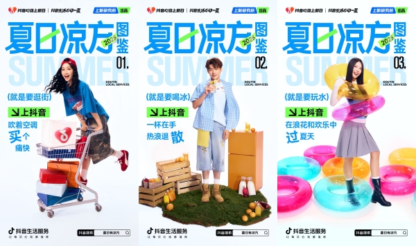 君乐宝威县一牧通过TPM优秀奖初审 牧业精益管理实现里程碑式突破 