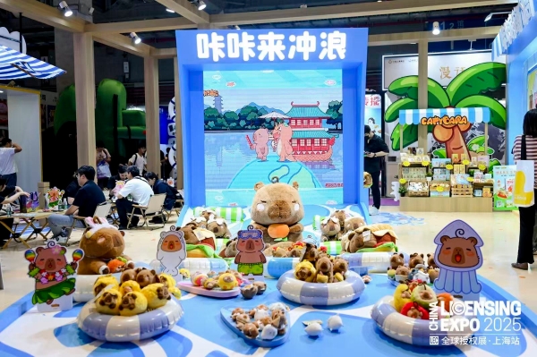 杰森娱乐携原创IP卡皮巴拉登陆LEC 展现IP生态构建实力
