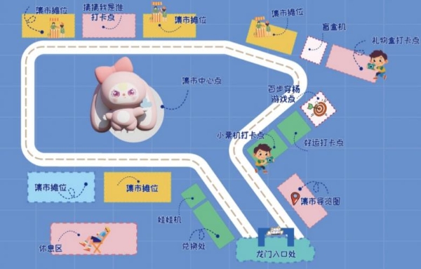 安徽省文交所文潮集市 “小 YEAH 萌力星球计划” 在合肥市罍街南区火热开启！ 