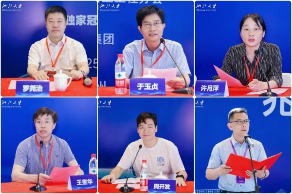 复合地基设计显实力：兆弟杯全国岩土工程竞赛在浙大成功举办 