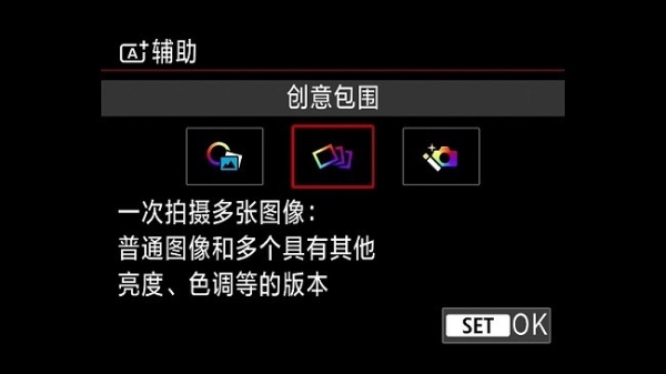 小巧又全能 佳能EOS R50盛夏人像体验 