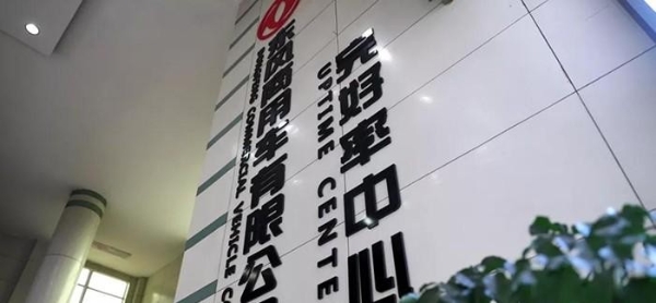 如何撕开卡车行业增长新缺口？东风商用车精准营销提供了答案 