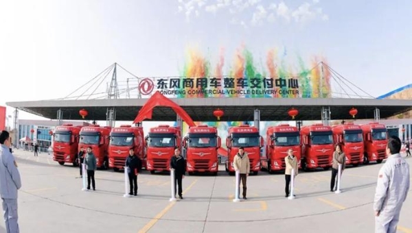 如何撕开卡车行业增长新缺口？东风商用车精准营销提供了答案 