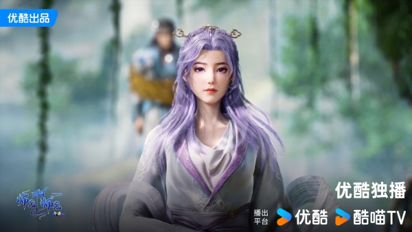 贺百集成就，另类封神《师兄啊师兄》如何重构修仙世界观？ 