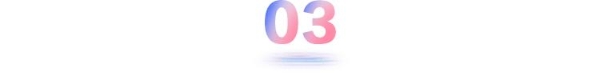 《2025巨量引擎母婴行业白皮书》发布：育无定式，在抖音读懂爱的万千主张 