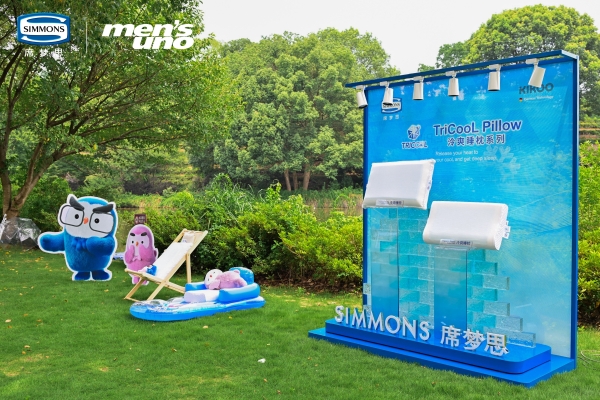 动感夏韵，Simmons席梦思睡枕解锁夏日泠爽体验 